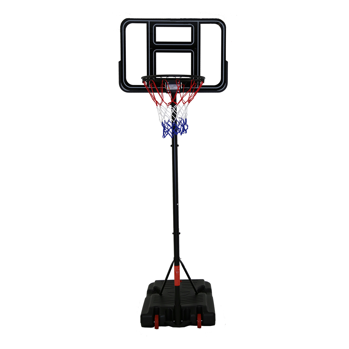 Basketball Net Height Adjustable 205305cm 3 Meter Hoop Weighted